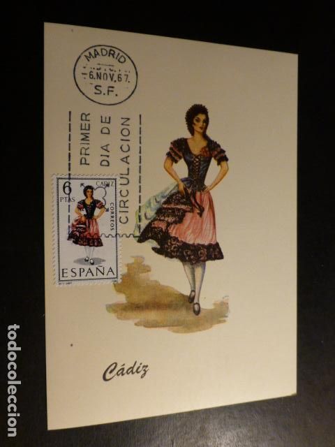 Cartoline: CADIZ MUJER EN TRAJE TIPICO TARJETA POSTAL CON SELLO PRIMER DIA DE CIRCULACION