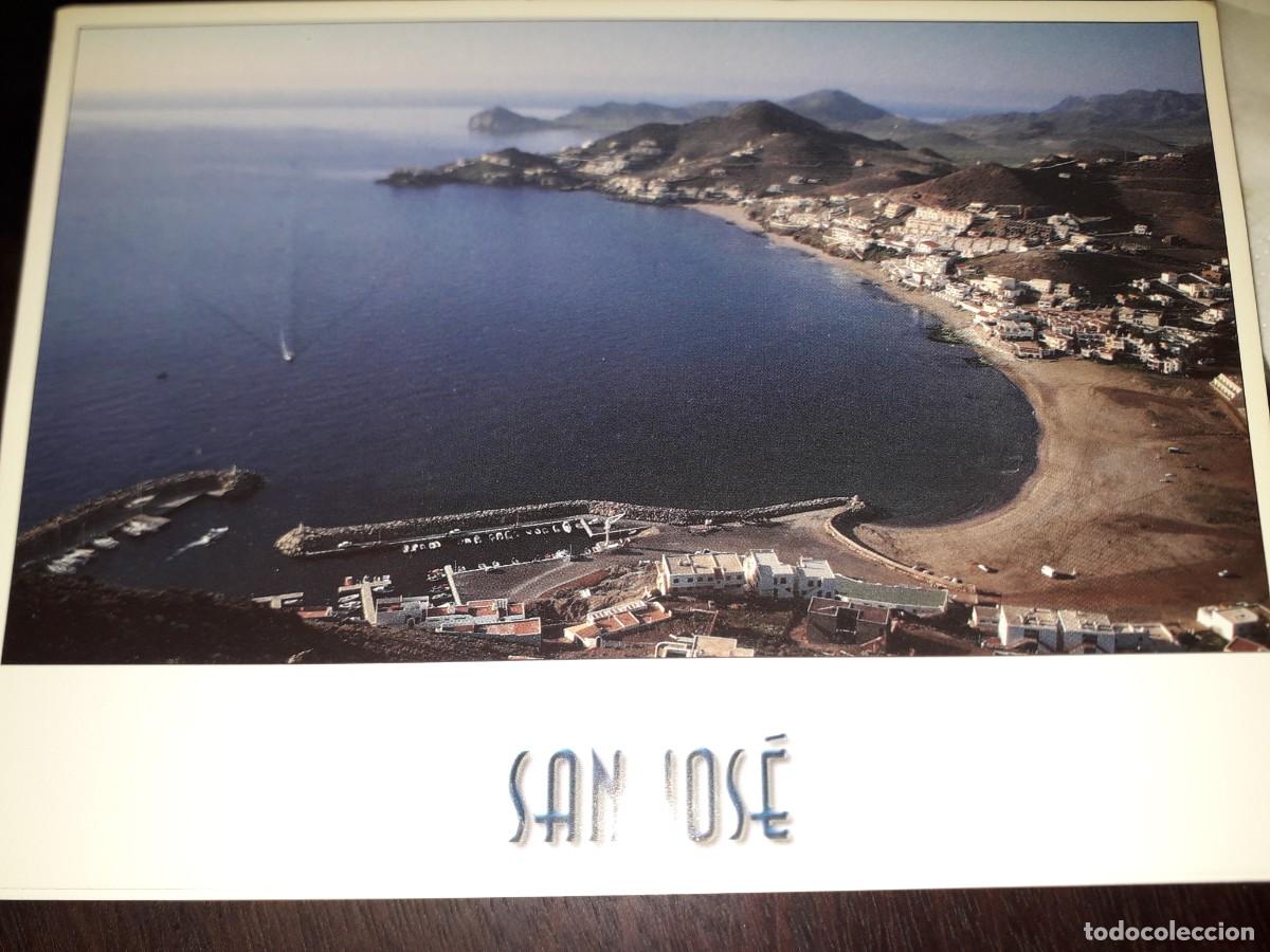 Postales: N&ordm; 6412 POSTAL ALMERIA SAN JOSE PARQUE NATURAL DEL CABO DE GATA NIJAR