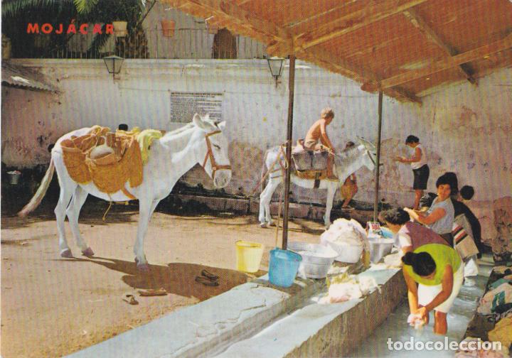 Postales: ALMERIA, MOJACAR, LAVANDERIA T&Iacute;PICA &ndash; CREACIONES FLORESBA N&ordm;45 &ndash; EDITADA EN 1970 &ndash; S/C