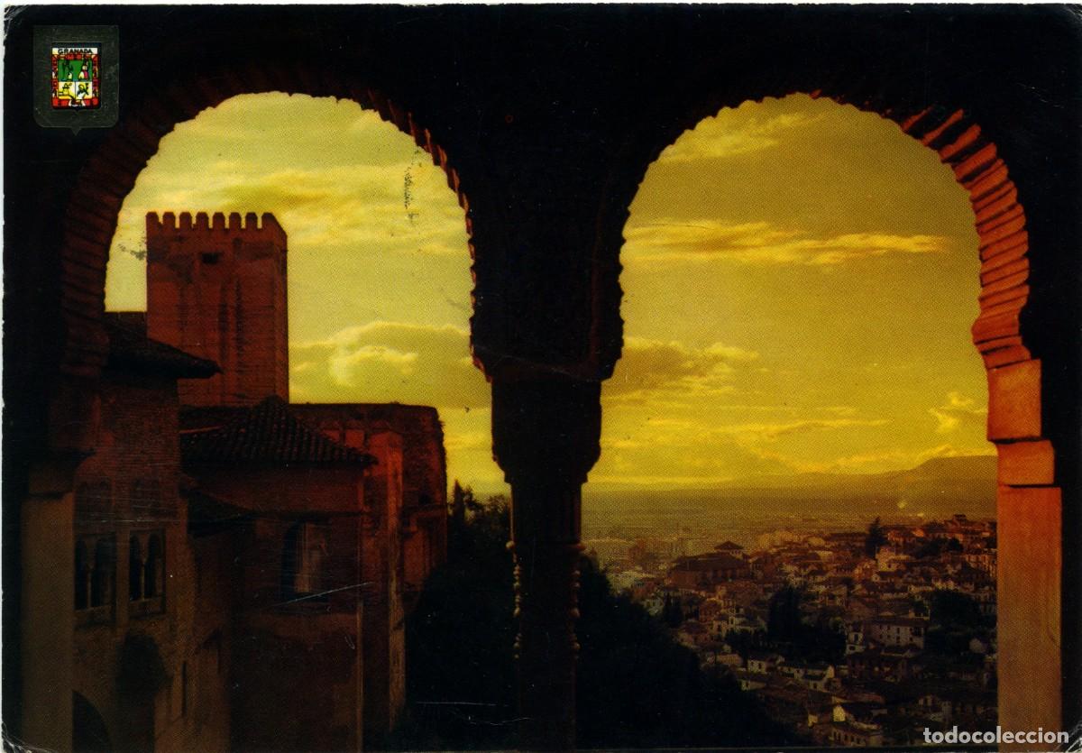 Postales: N&ordm; 55-GRANADA. Alhambra. Puesta de sol. Circulada en 1971. ED. DOM&Iacute;NGUEZ