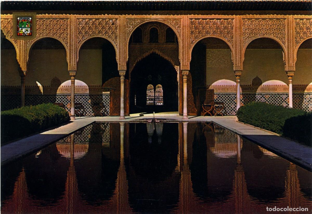 Postales: N&ordm; 6-GRANADA. Alhambra. Patio de los Arrayanes. Entrada a la Torre de Comares. ED. DOM&Iacute;NGUEZ
