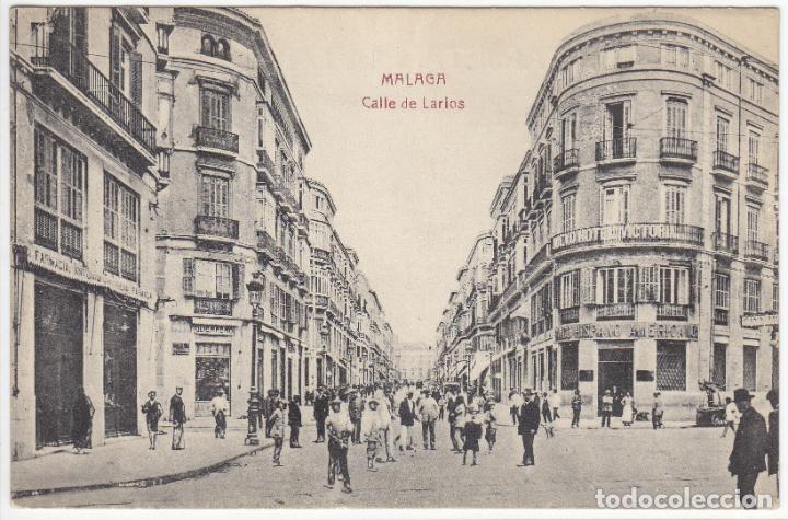 Postales: BONITA POSTAL - MALAGA - CALLE DE LARIOS - HOTEL VICTORIA - BANCO HISPANO AMERICANO