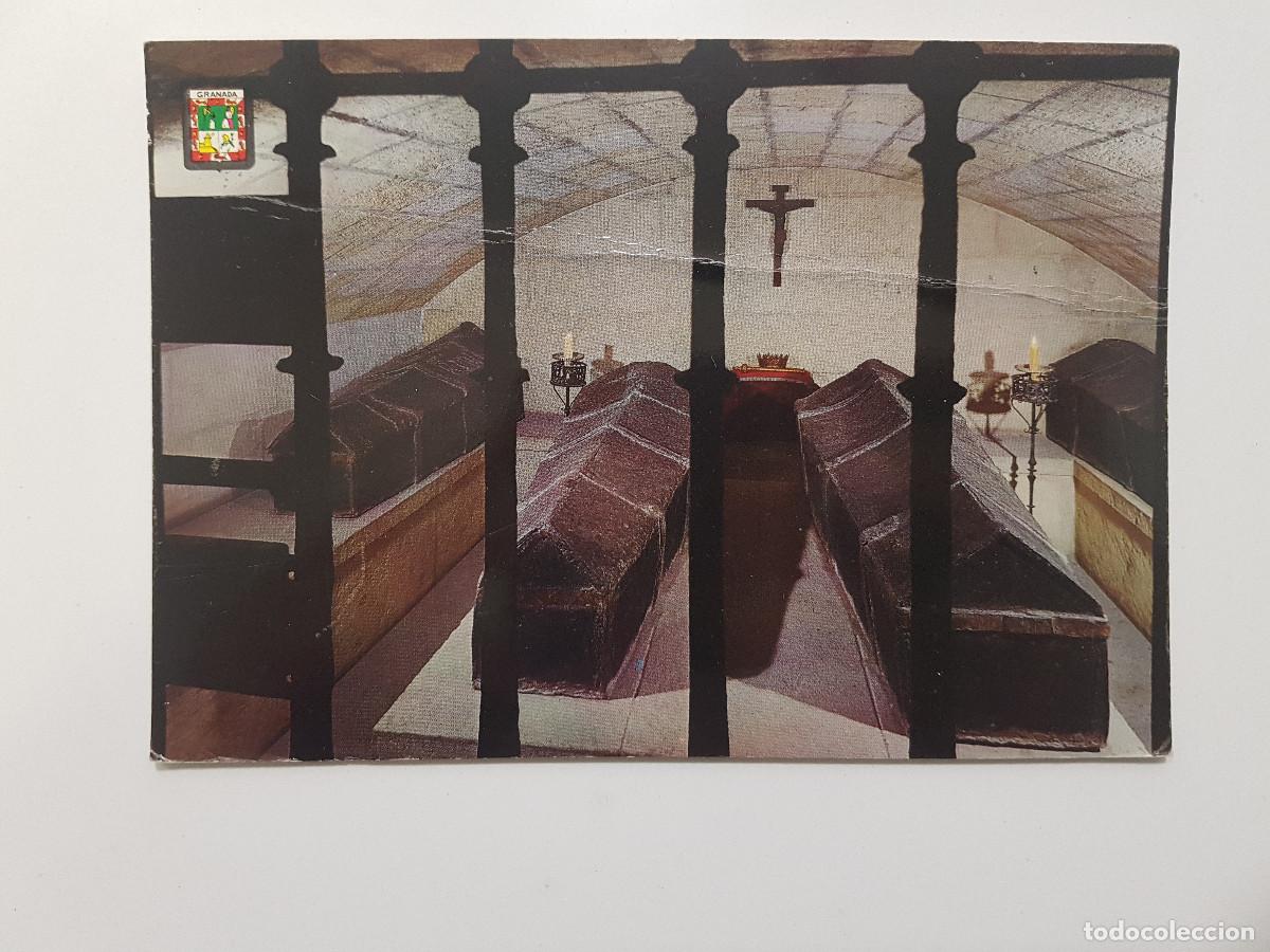 Postales: POSTAL GRANADA CAPILLA REAL CRIPTA REYES CATOLICOS. S/C. 1966. 112 - Foto 1