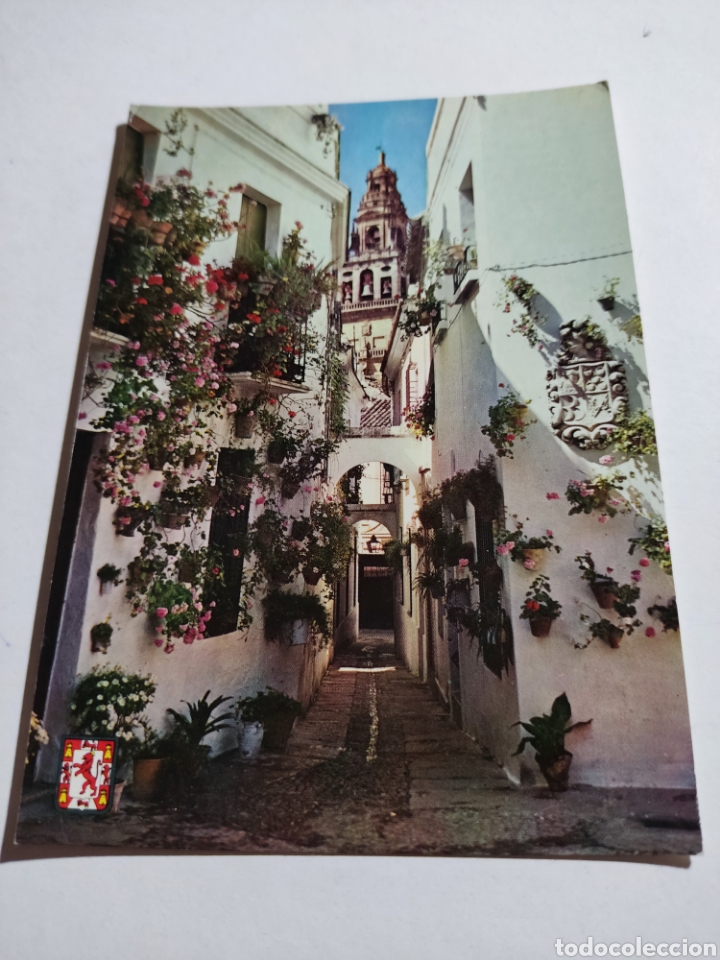 Postales: Postal C&oacute;rdoba - Foto 1