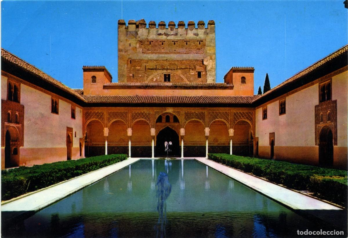 Postales: N&ordm; 1213-GRANADA. Alhambra. Patio de los Arrayanes. Sin circular. ED. BEASCOA