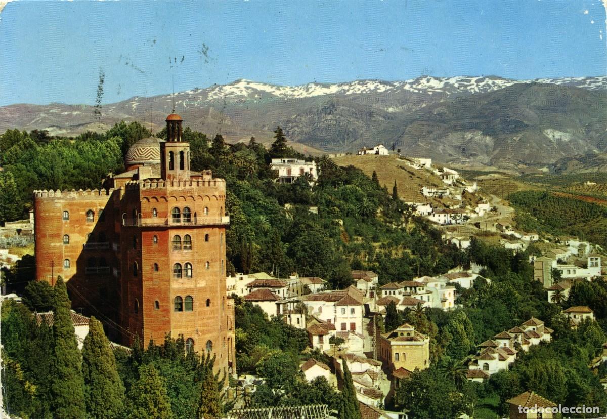 Postales: SERIE 45-N&ordm; 91-GRANADA. Vista general del Hotel Alhambra, al fondo Sierra Nevada. Circulada en 1971.