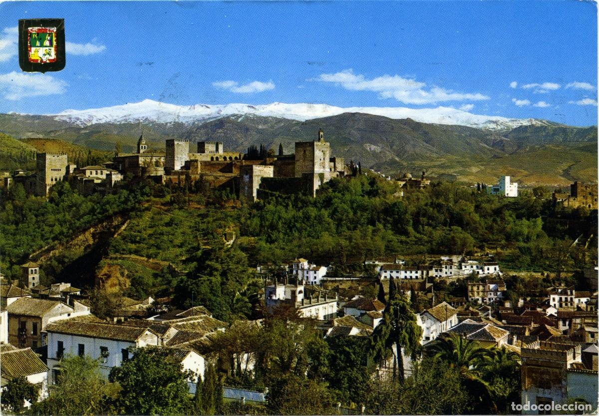 Postales: N&ordm; 103-GRANADA. Alhambra y Sierra Nevada. ED. DOM&Iacute;NGUEZ