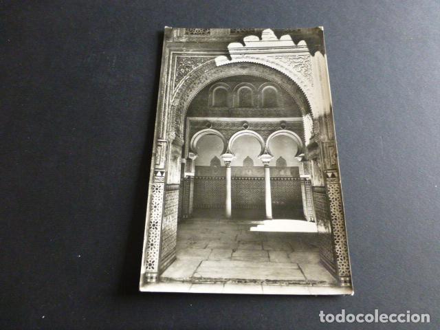 Postales: SEVILLA REAL ALCAZAR - Foto 1