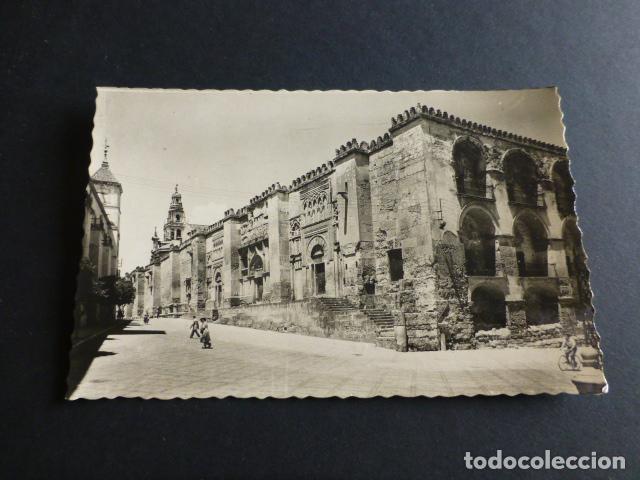 Postkarten: CORDOBA MEZQUITA