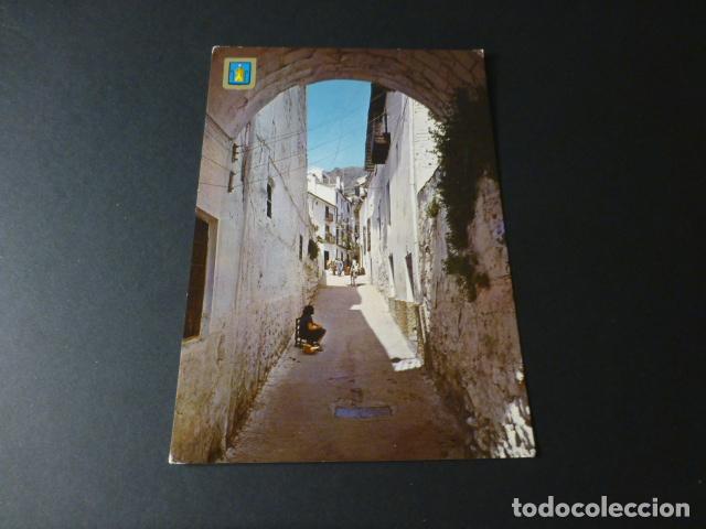 Postales: CAZORLA JAEN CALLEJON DE LOS CALDEREROS - Foto 1