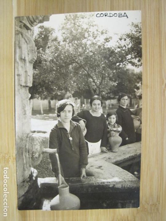 Postcards: CORDOBA-FUENTE PATIO DE LAS NARANJAS-ARCHIVO ROISIN-FOTOGRAFICA-POSTAL ANTIGUA-(98.810)