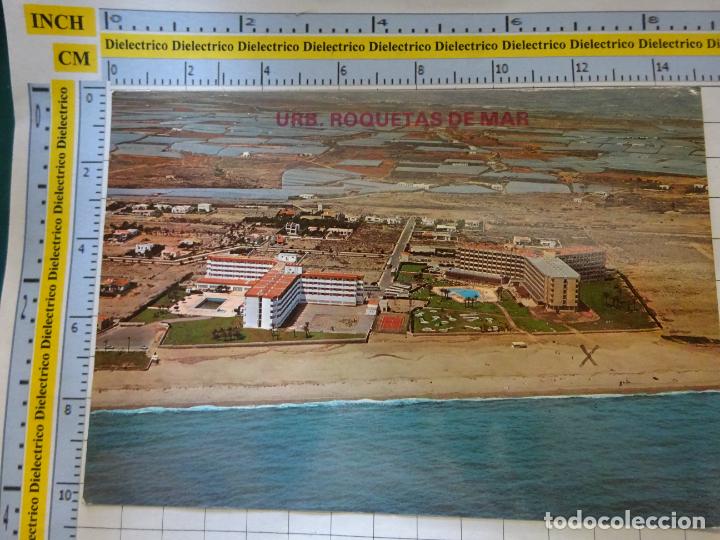 Postkarten: POSTAL DE ALMER&Iacute;A. A&Ntilde;O 1981. ROQUETAS DE MAR. 5 GALIANA. 1479