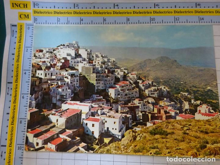 Postales: POSTAL DE ALMER&Iacute;A. A&Ntilde;O 1972. MOJACAR VISTA GENERAL. 6 ARRIBAS. 1480