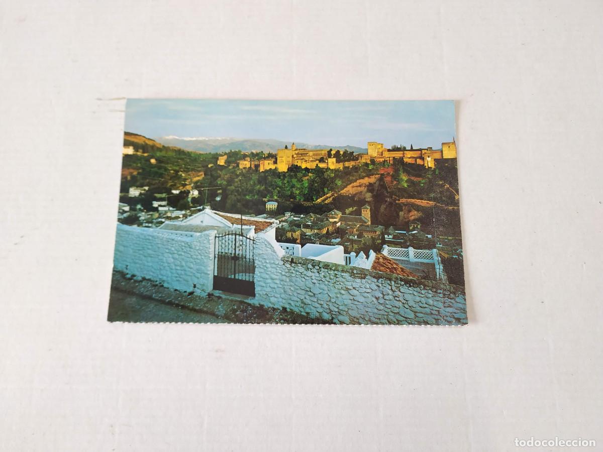 Postales: GRANADA - POSTAL GRANADA - Foto 1