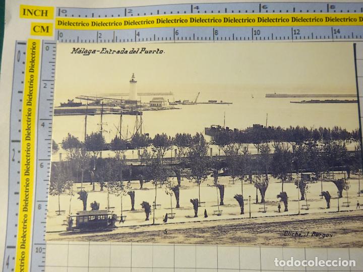 Postais: POSTAL DE MALAGA. FACS&Iacute;MIL OPINI&Oacute;N. ENTRADA DEL PUERTO. 1712