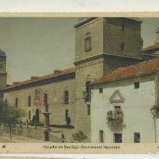 Postales: HOSPITAL DE SANTIAGO UBEDA JAEN EDICIONES ADAN 48 ESCRITA FECHADA EN 1954. Lote 380591564