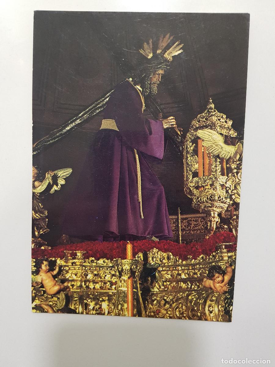 Postales: POSTAL SEVILLA NUESTRO PADRE JES&Uacute;S DEL GRAN PODER. 1975. EDITA HERMANDAD DEL GRAN PODER - Foto 1