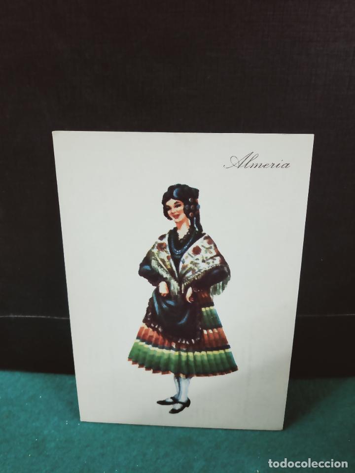 Postales: POSTAL TRAJE REGIONAL ALMERIA. PUBLICIDAD PRONITOL 1973 CIRCULADA
