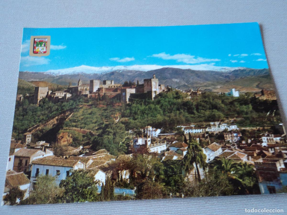 Postales: 103 GRANADA, TORRE DE LA VELA, ED. DOMINGUEZ - Foto 1