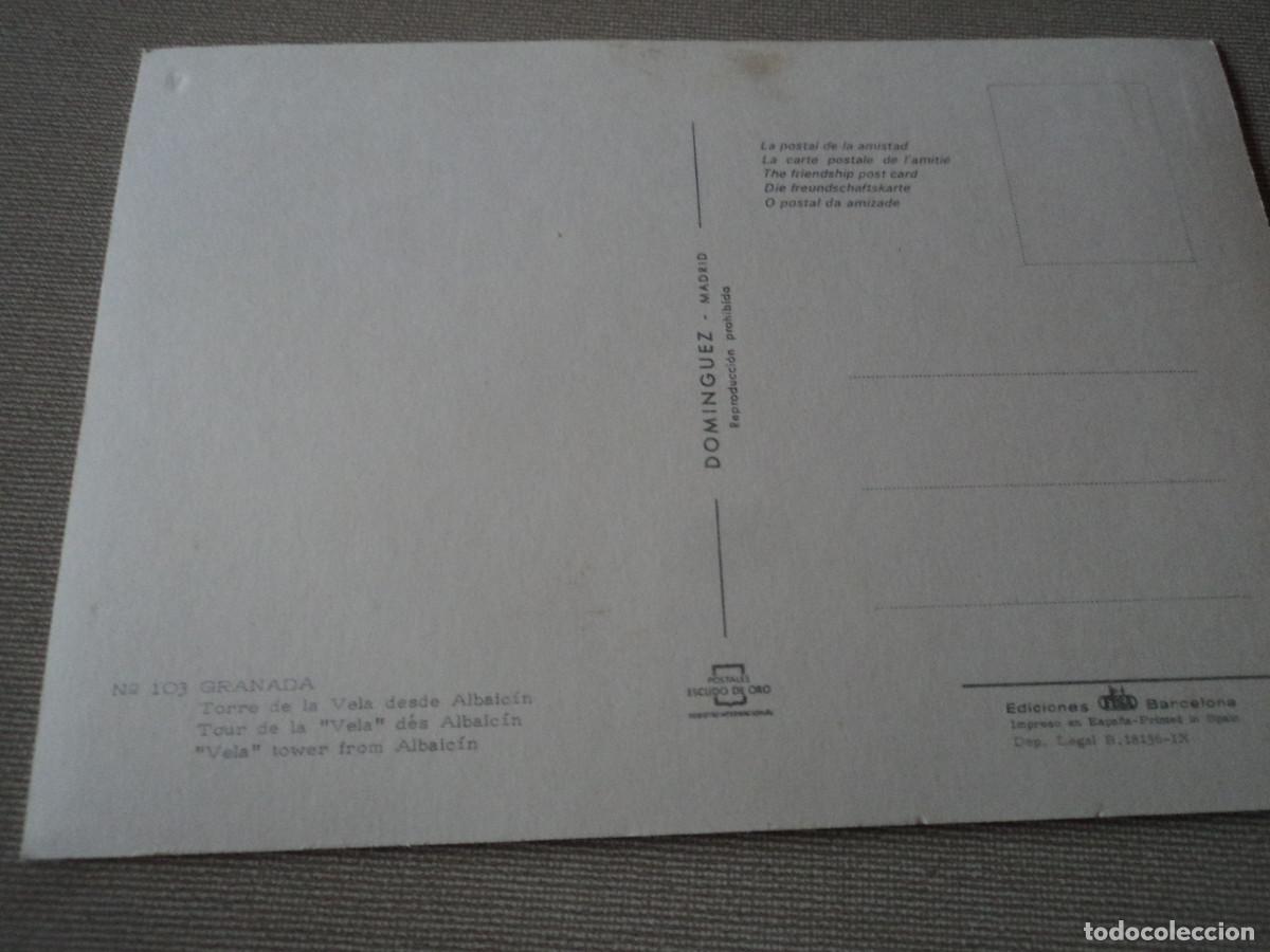 Postales: 103 GRANADA, TORRE DE LA VELA, ED. DOMINGUEZ - Foto 2