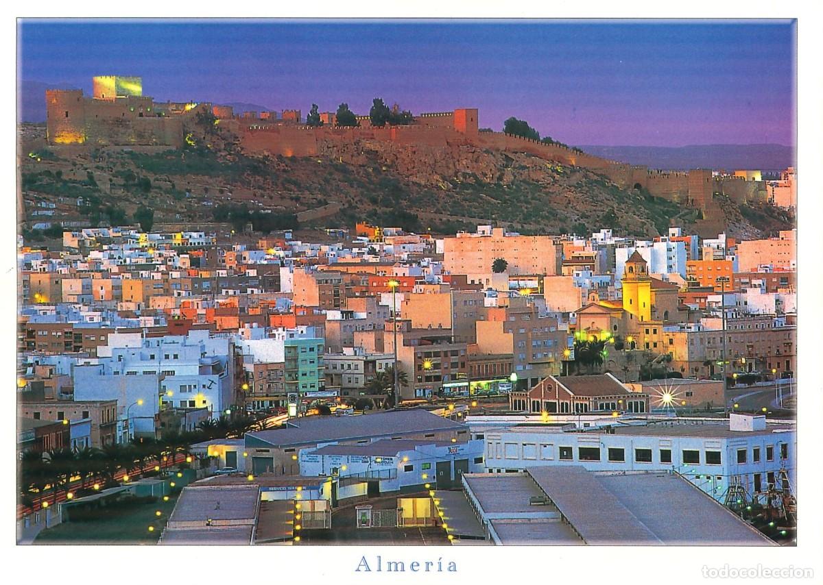 Postales: POSTALES - ESPA&Ntilde;A - ALMERIA - ALCAZABA - TIERRA HOSPITALARIA