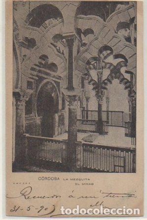 Postales: POSTAL DE CORDOBA. LA MEZQUITA Y EL MIRAB P-ANCOR-767