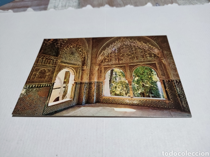 Postales: Postal Granada Alhambra - Foto 1