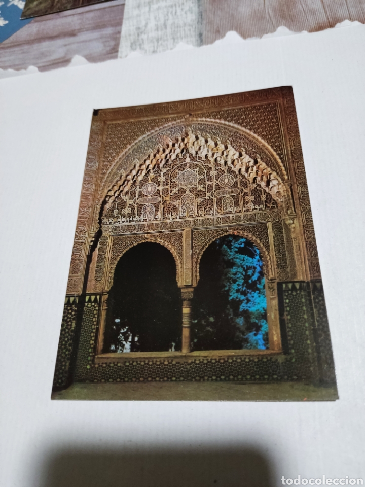 Postales: Postal Granada Alhambra - Foto 1