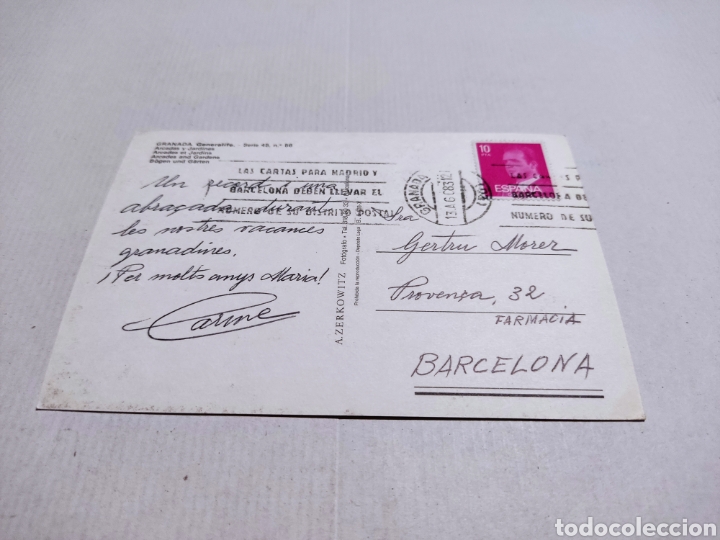 Postales: Postal Granada - Foto 2
