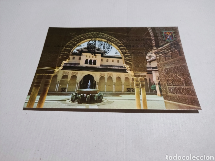 Postales: Postal Granada - Foto 1