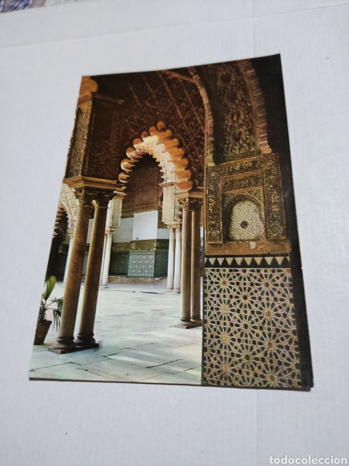 Postales: Postal Sevilla - Foto 1