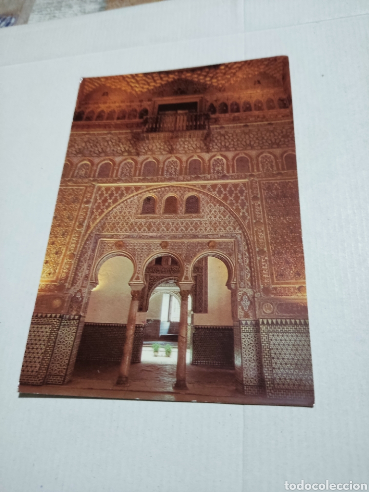 Postales: Postal Sevilla - Foto 1