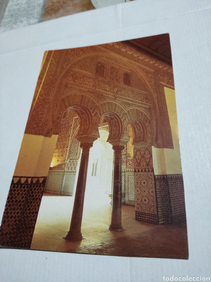 Postales: Postal Sevilla - Foto 1