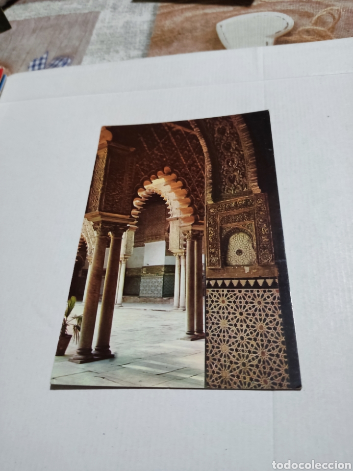 Postales: Postal Sevilla - Foto 1