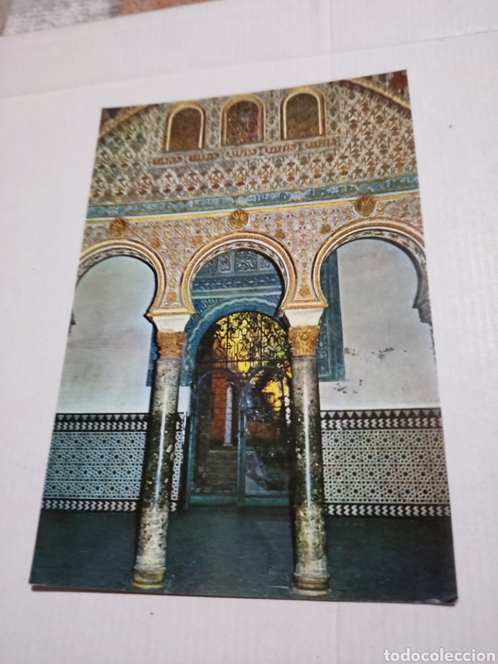 Postales: Postal Sevilla - Foto 1