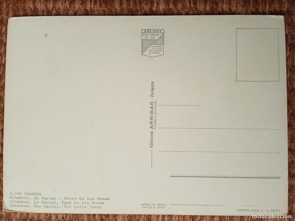 Postales: GRANADA - ALHAMBRA - Foto 2