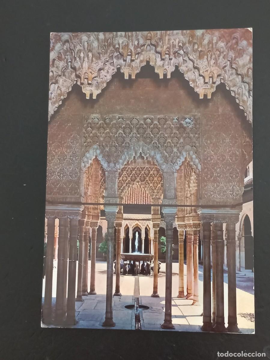 Postales: Postal &rdquo;PATIO DE LOS LEONES&rdquo; Granada - Foto 1