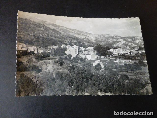 Postales: LANJARON GRANADA ENTRADA Y NUEVAS EDIFICACIONES - Foto 1