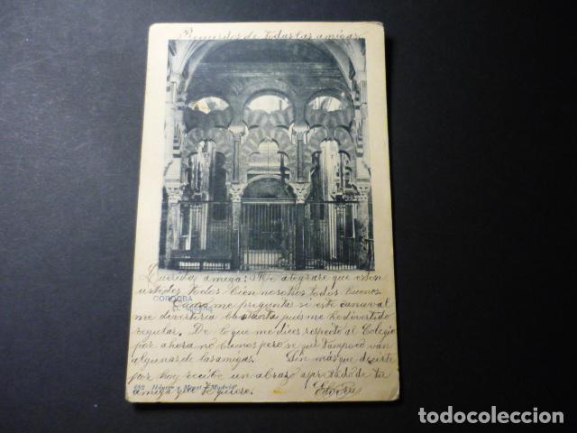Postcards: CORDOBA MEZQUITA EL MIRAB