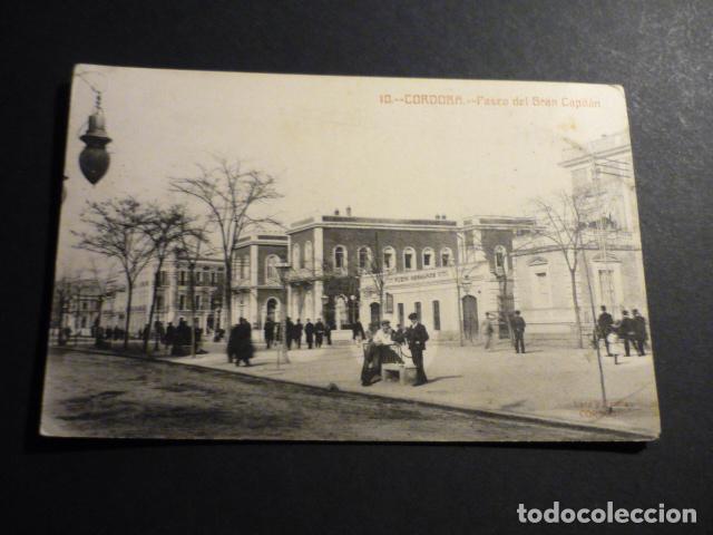 Postais: CORDOBA PASEO DEL GRAN CAPITAN