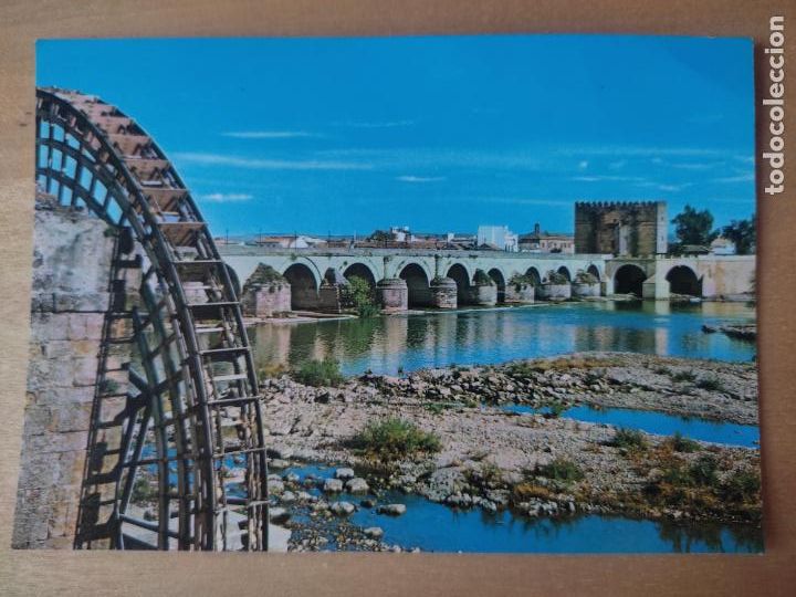 Postales: PUENTE ROMANO Y NORIA CORDOBA ESCRITA 1976 ED BEASCOA 639