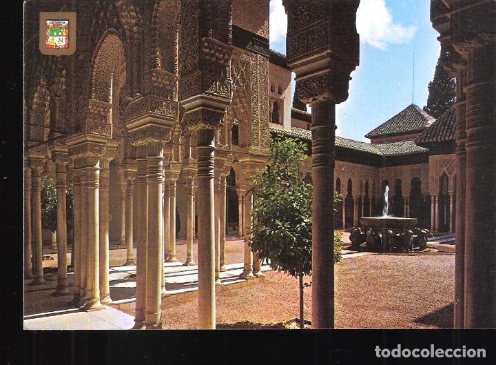 Postales: Granada. Alhambra. Patio de los leones. - Foto 1