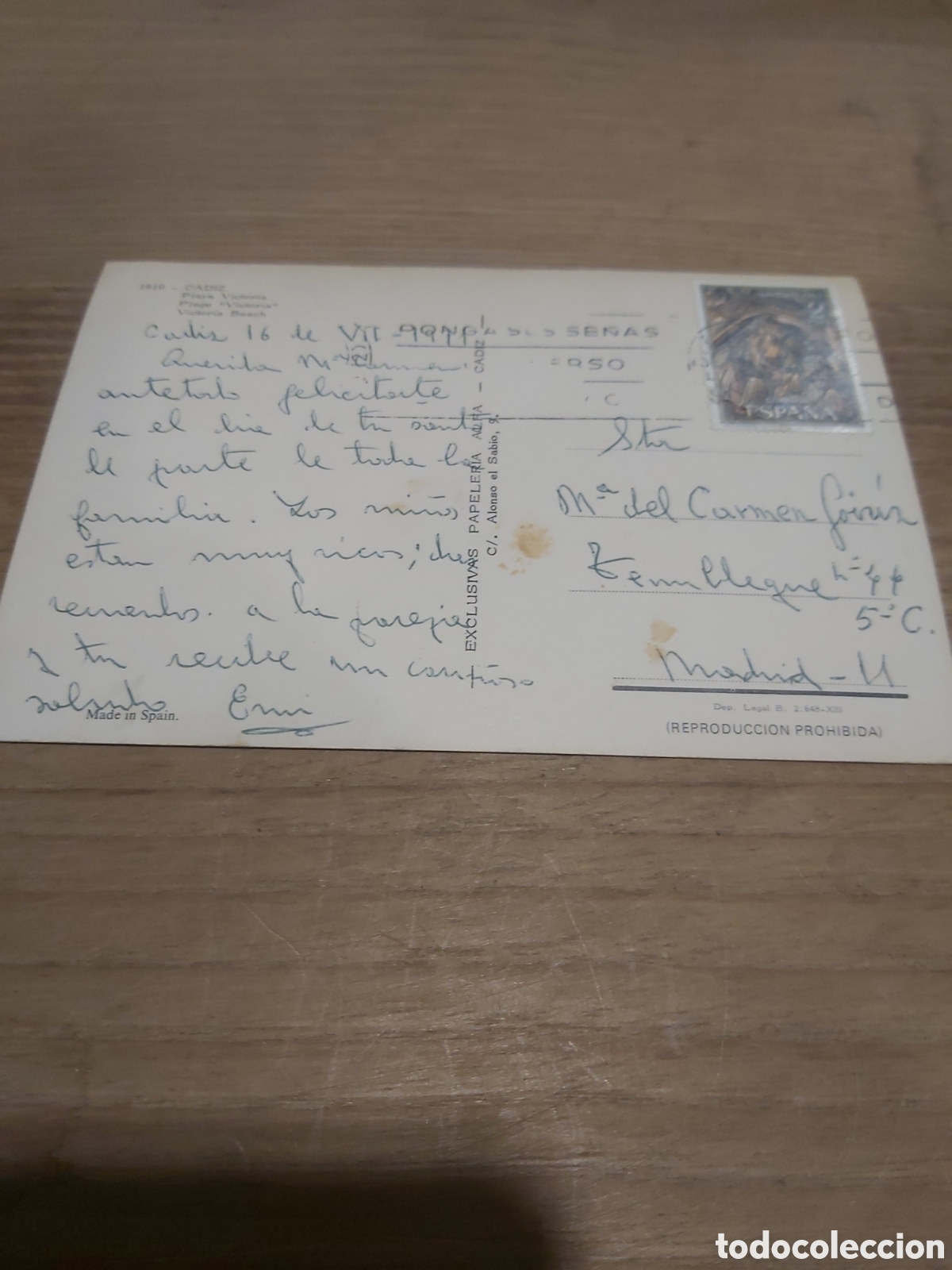 Postales: 1971 C&aacute;diz plata victoria circulada - Foto 2