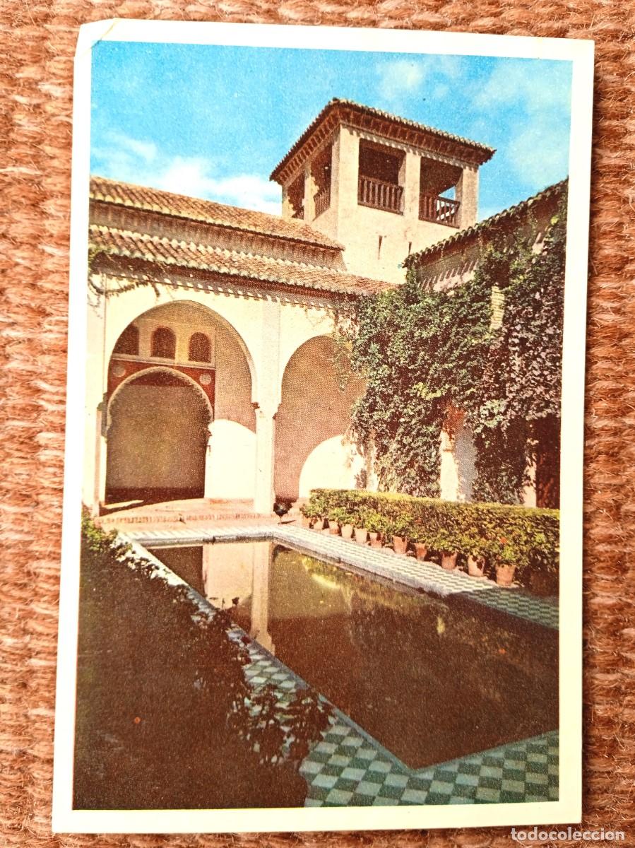 Postales: MALAGA - ALCAZABA