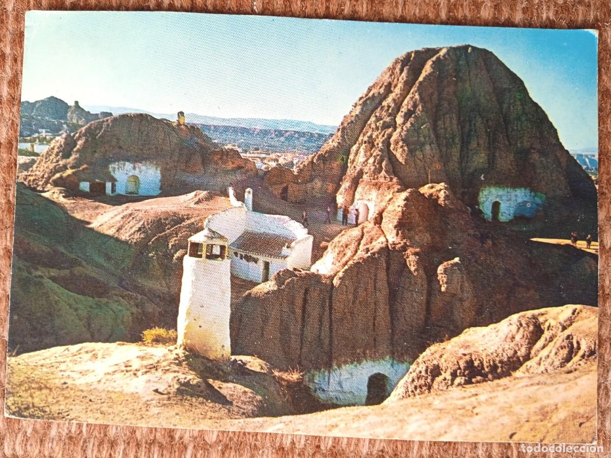 Postales: GUADIX - GRANADA - CUEVAS - Foto 1