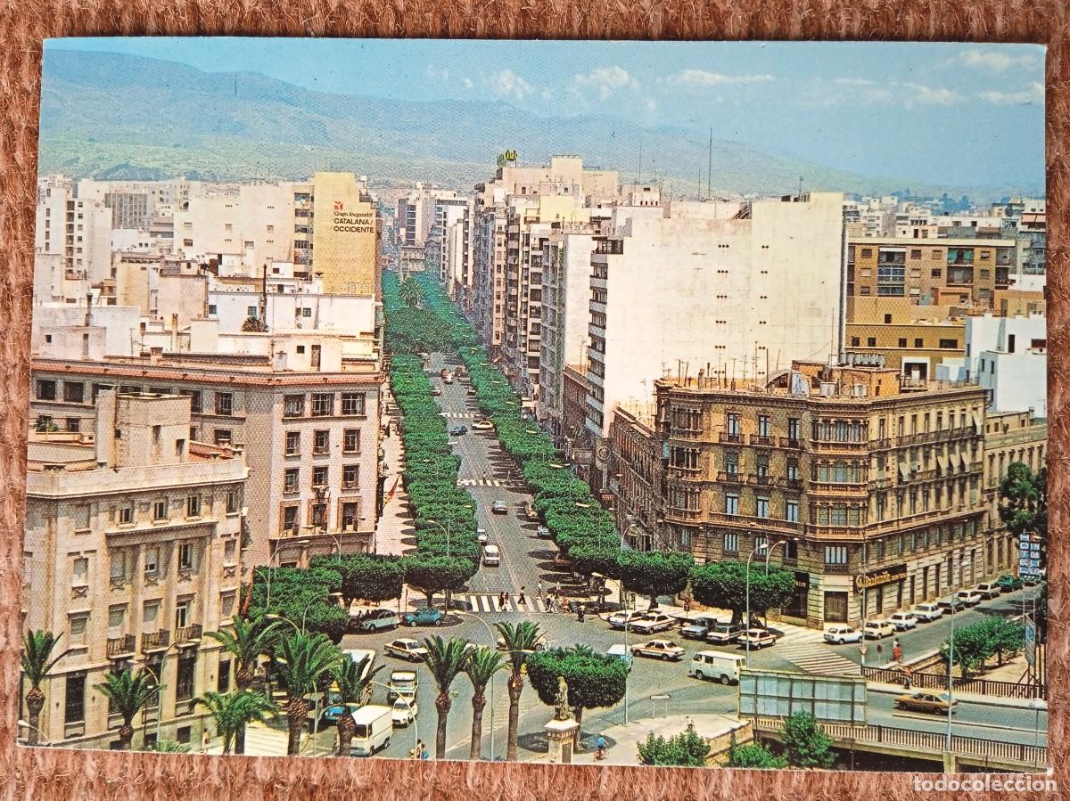 Postales: ALMERIA - PASEO DE ALMERIA