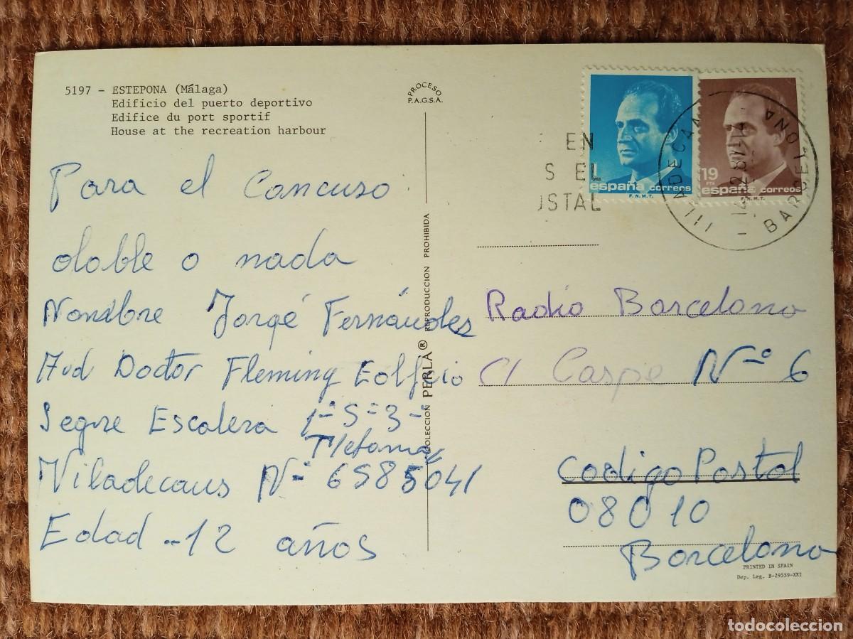 Postales: ESTEPONA - MALAGA - EDIFICIO DEL PUERTO DEPORTIVO - Foto 2