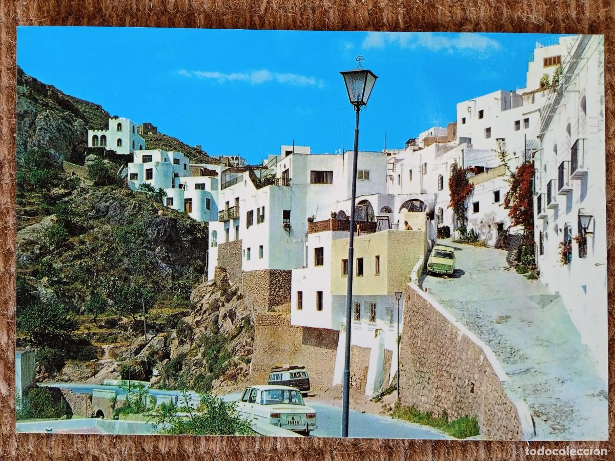 Postales: MOJACAR - ALMERIA