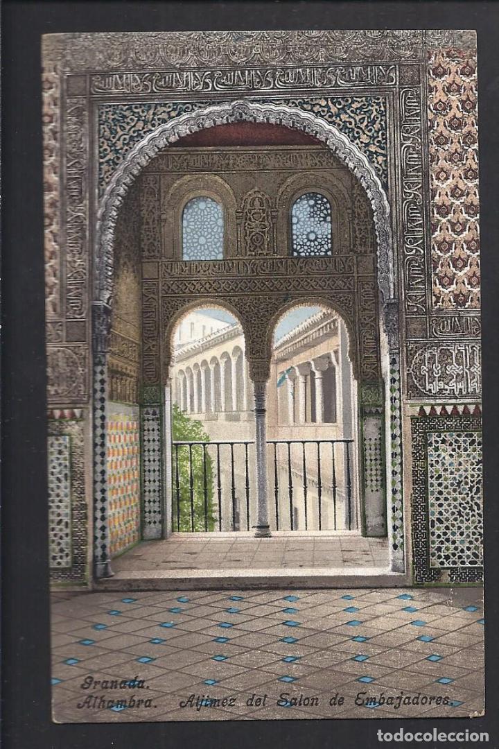 Postales: Tarjeta postal Granada . Purger & Co. - Foto 1