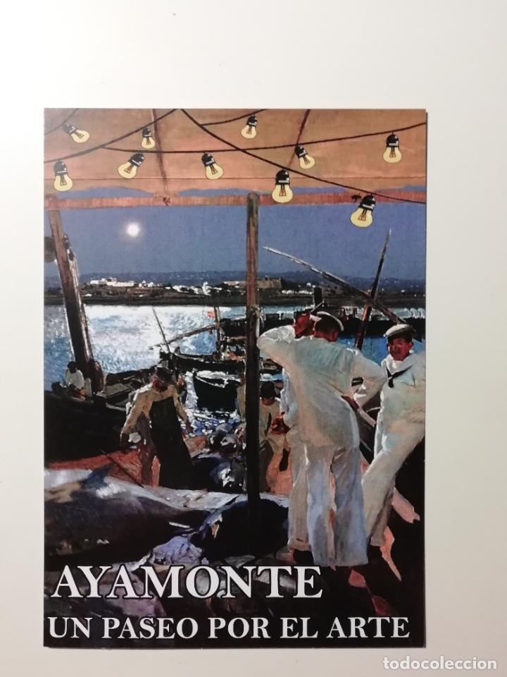 Cartoline: Postal Ayamonte Un paseo por el arte Taller de arte La escalera Huelva Andaluc&iacute;a